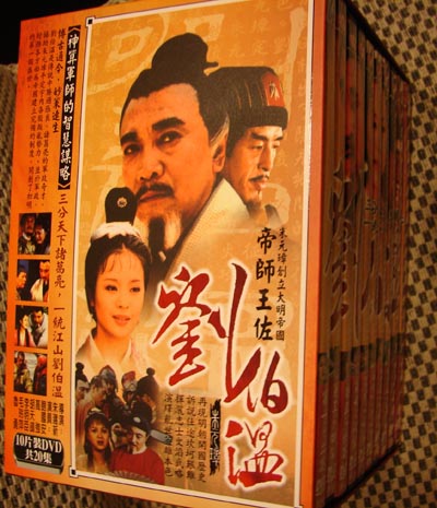 [294] 그림의 떡이라더니만.....
