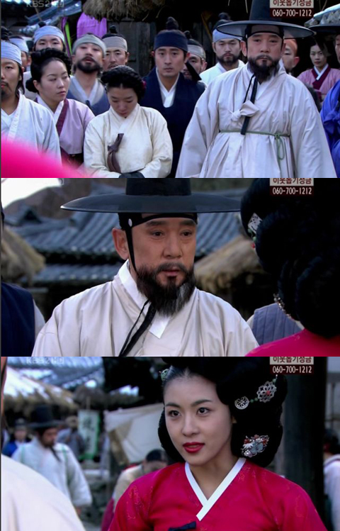[340] 식신춤 상관춤