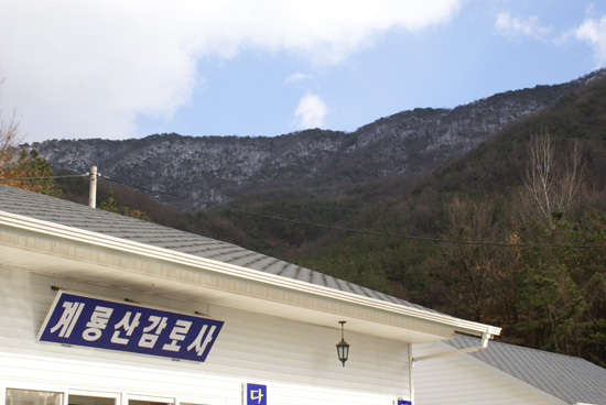 [334] 행복과 불행의 기준