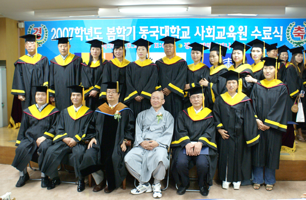 [363] 넓이와 깊이