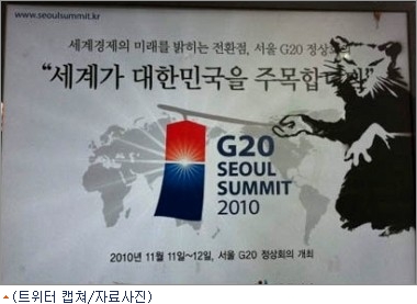 [23] 쥐그림의 판결문 -법원