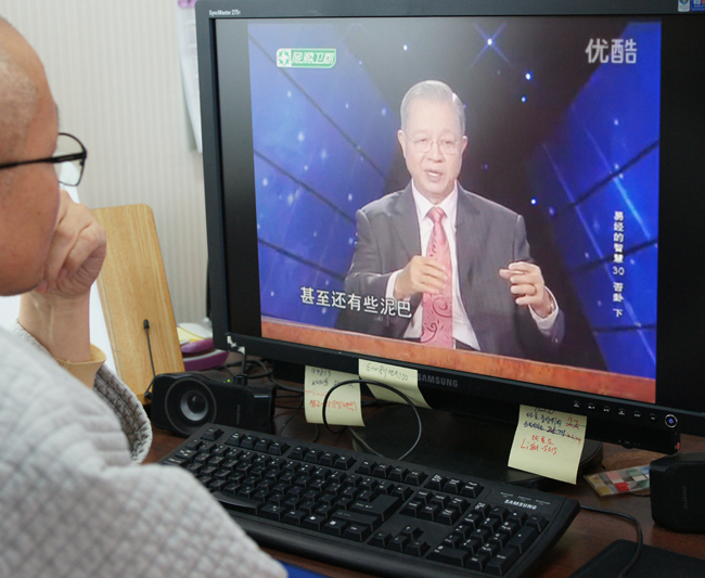 [577] 팔괘(八卦)의 위치에 대한 이해와 의문