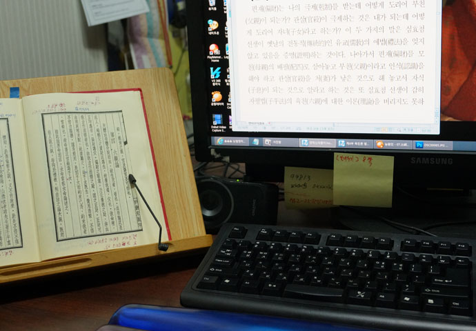 [579] 요즘은 명학신의를 번역하고 있습니다.