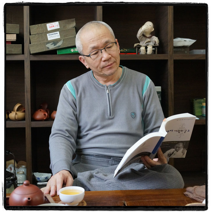 [582] 도올선생의 『맹자』를 읽다가 발견하게 된 전자도서관