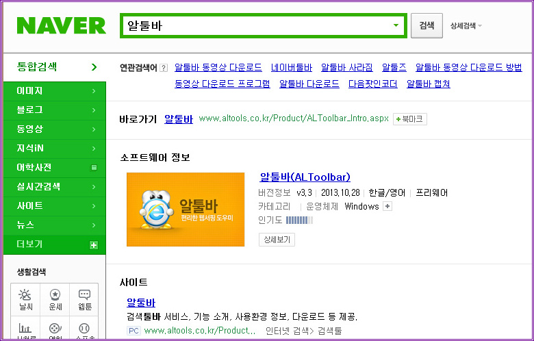 [613] 중국드라마를 보면서 중국어 공부하는 방법을 소개합니다.