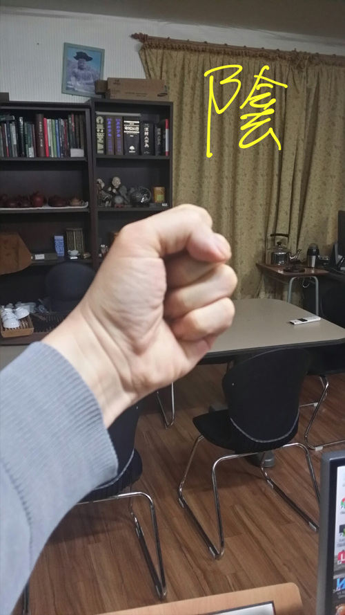 [621] 이 손 안에 있소이다~~!!