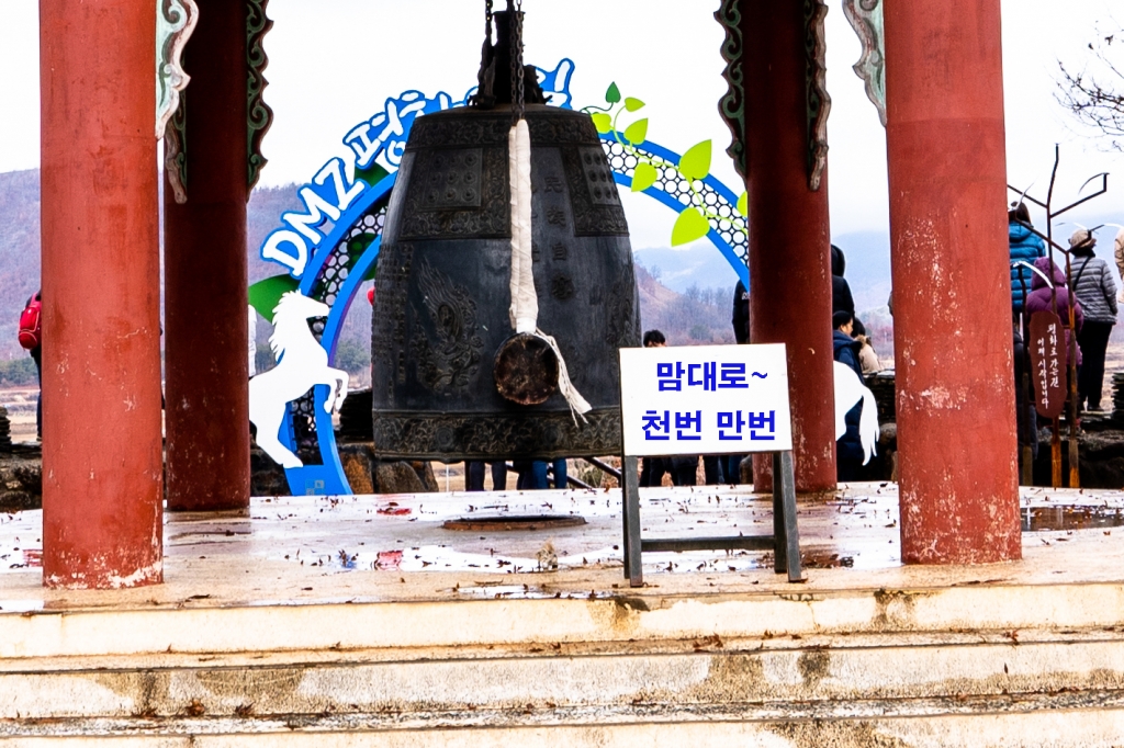 맘대로