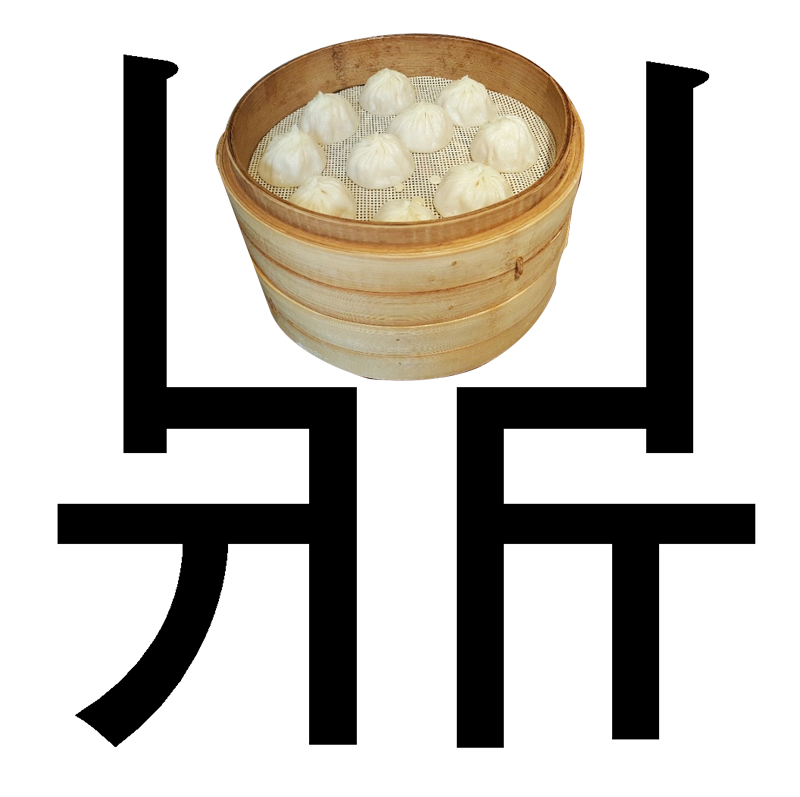 솥정자-2