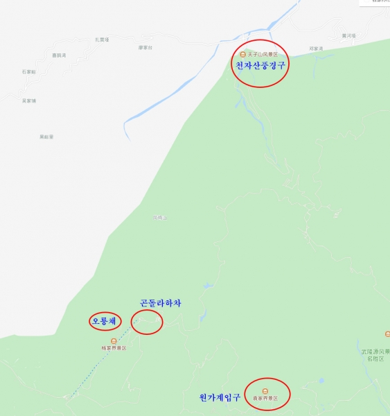 천자신방향