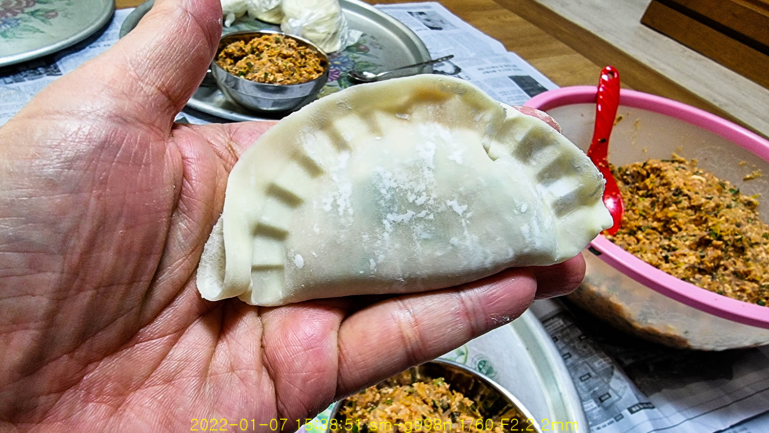 김치만두