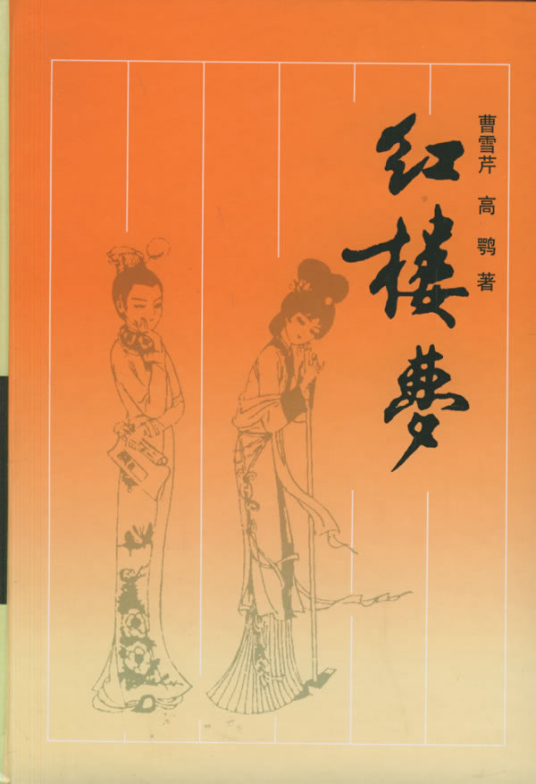 [676] 문사철(文史哲)과 시서화(詩書畵)