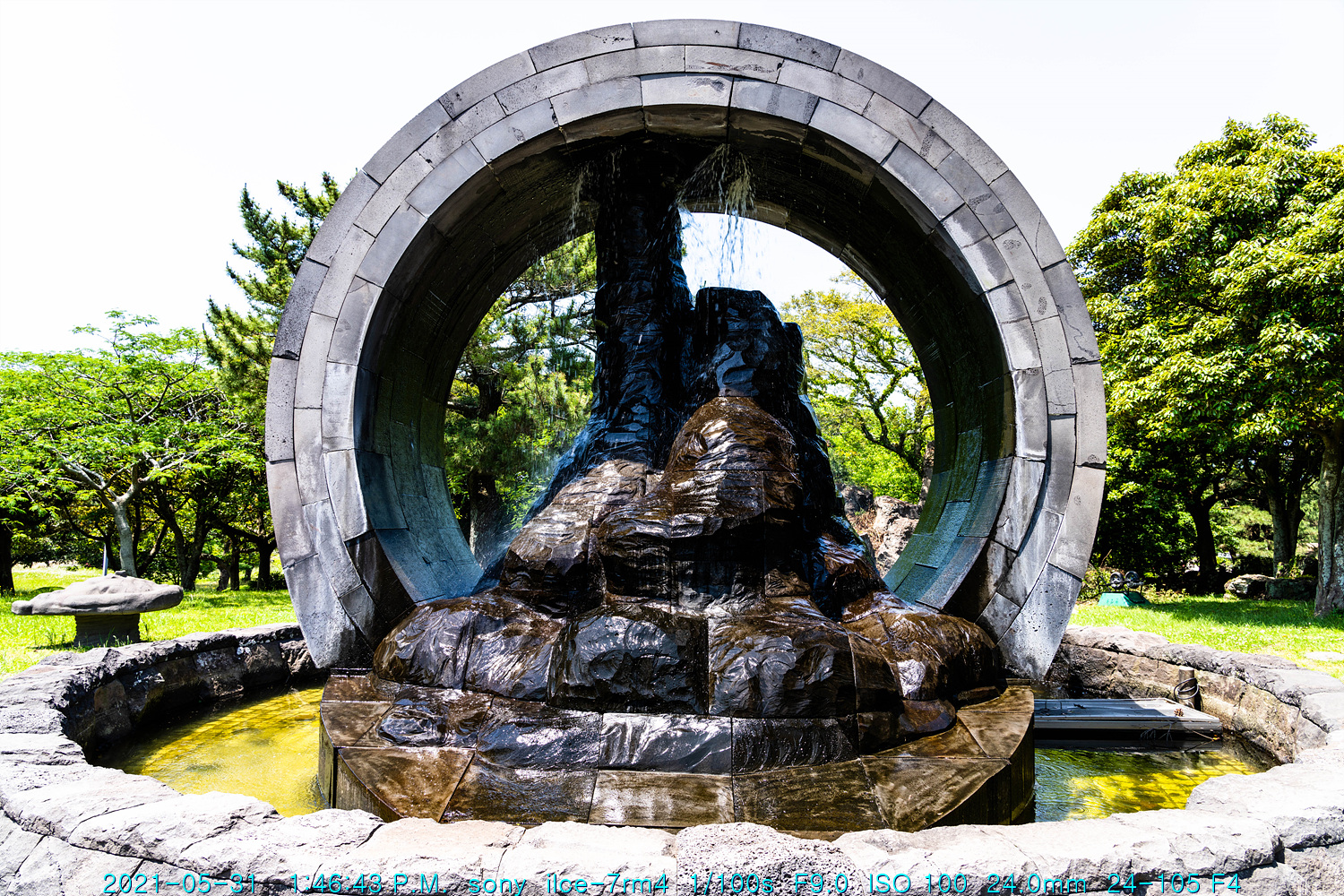 제주반달(87) 만장굴