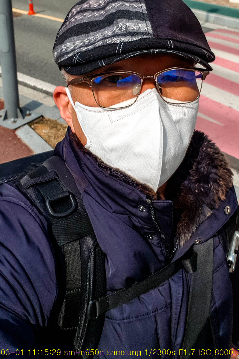 논산의 삼일절행사