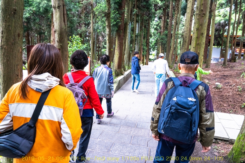 5ji-20190605-01