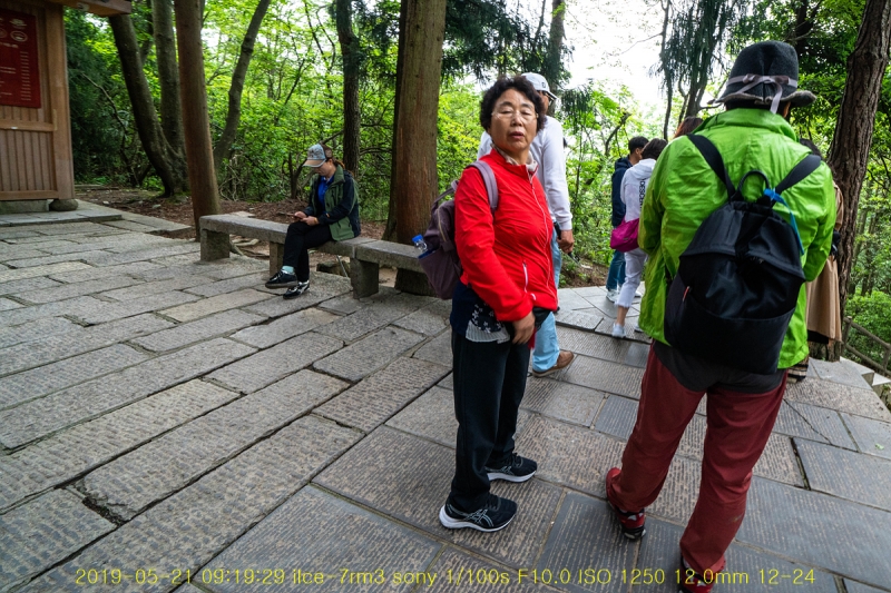 5ji-20190605-10