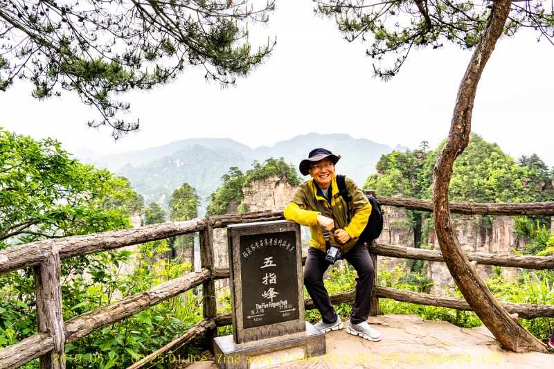 5ji-20190605-26
