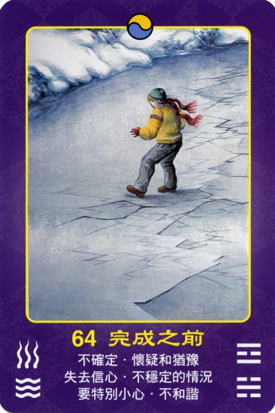 64