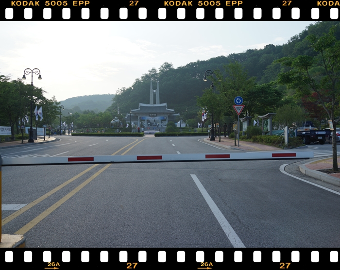 [경기이천] 호국원 (2014년 6월 6일)