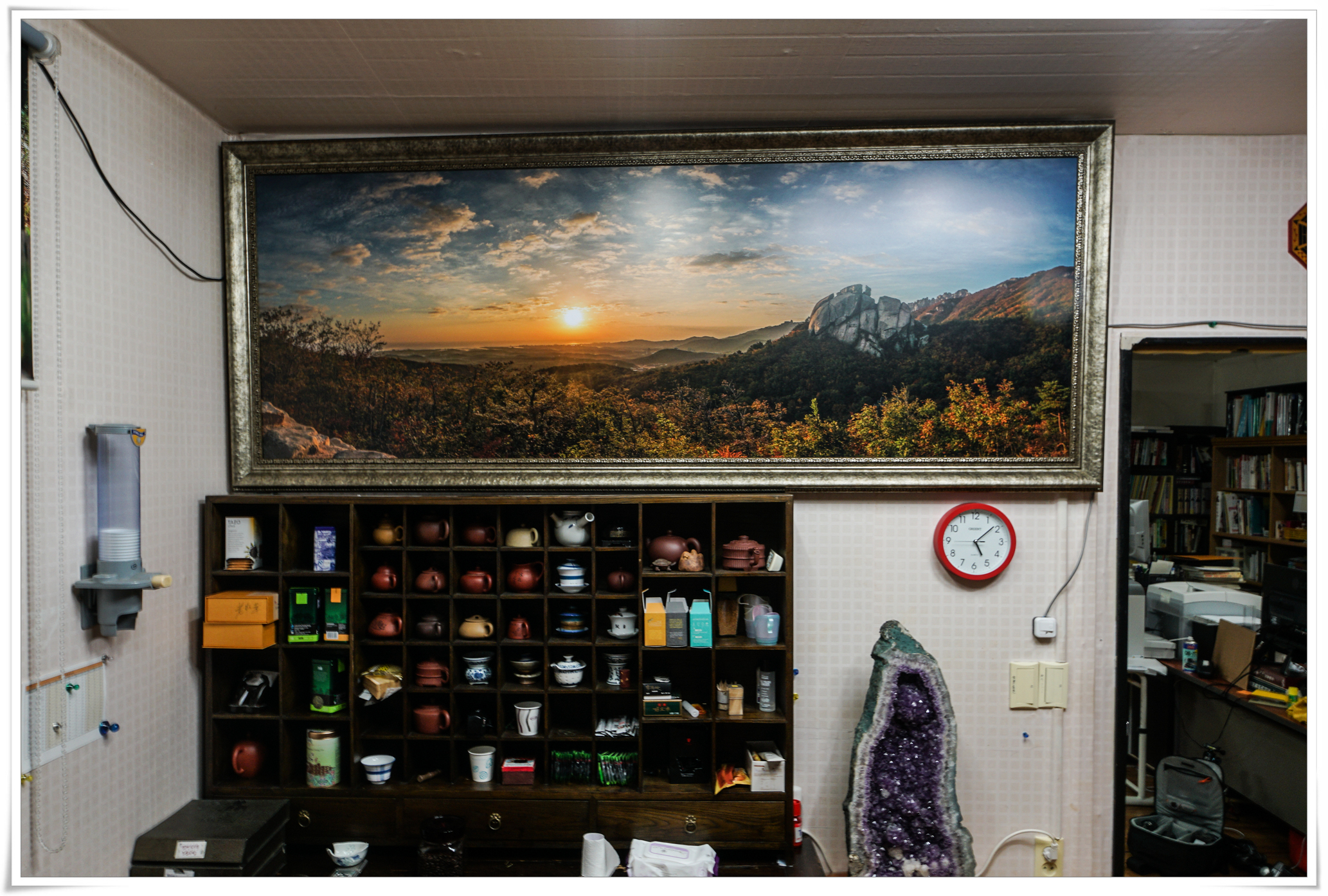 삼세번의 기쁨
