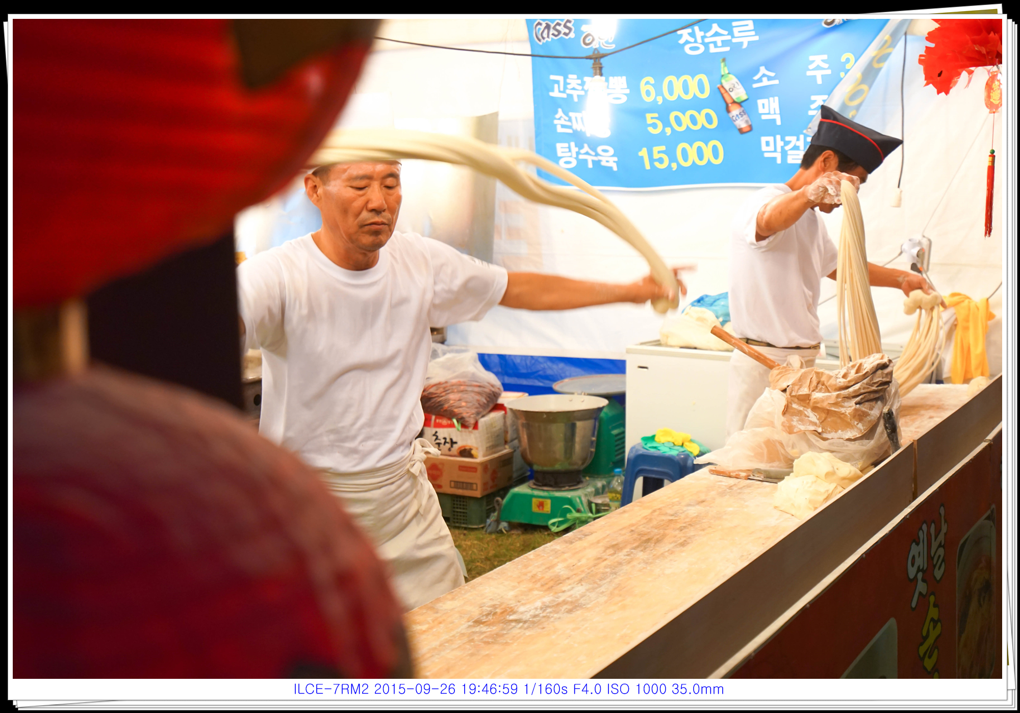 무념무상