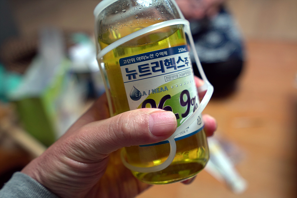 베트남견문록(2) 하노이 도착