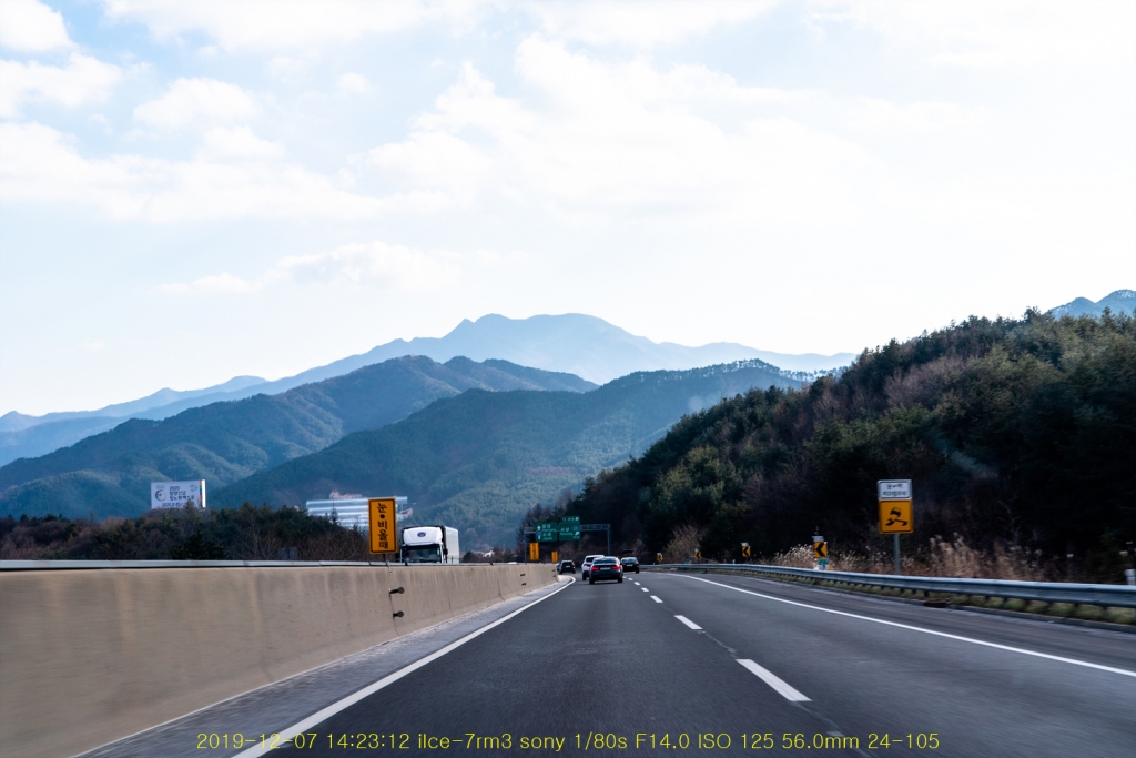 JU1 20191211-10