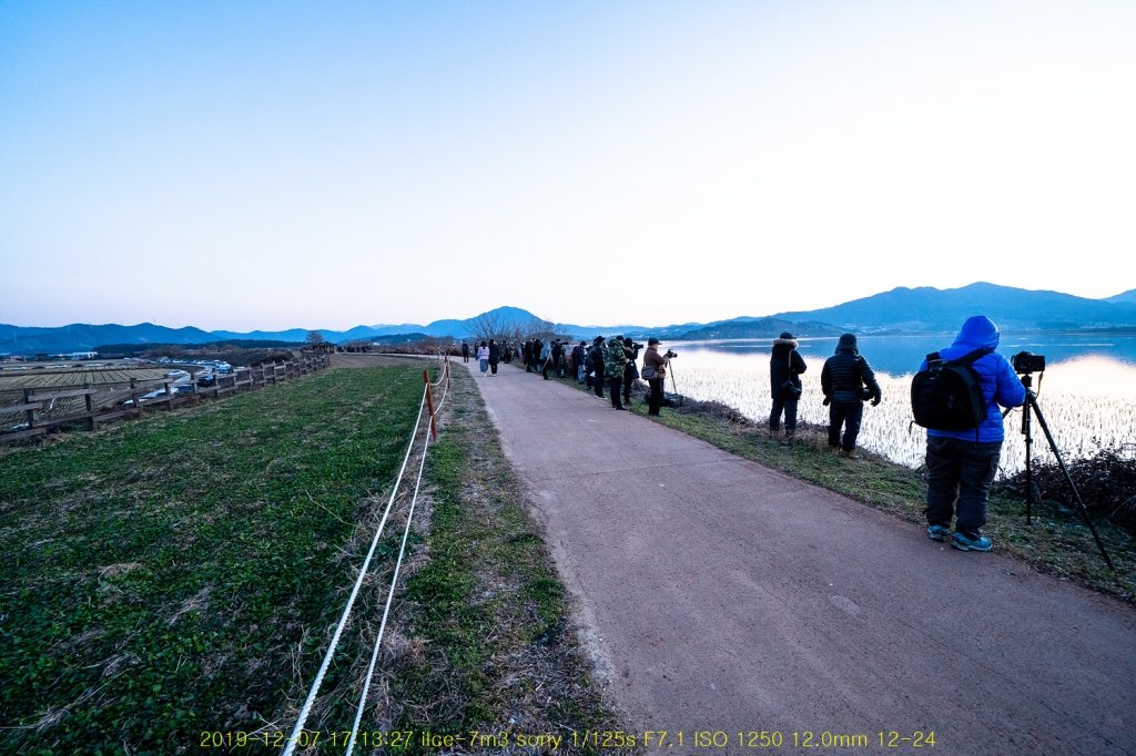 JU1 20191211-54