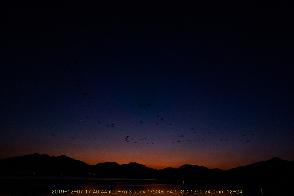 JU1 20191211-94