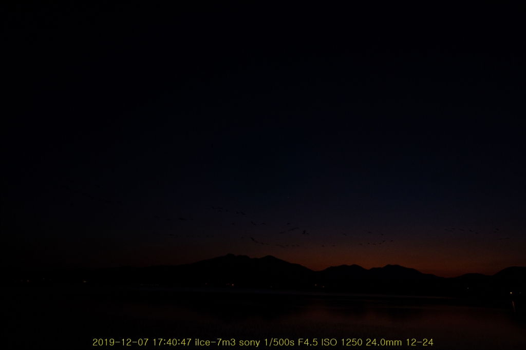 JU1 20191211-95