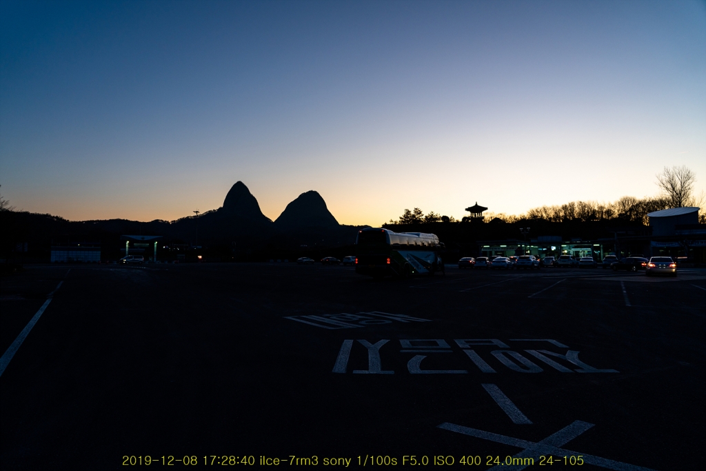 JU2 20191211-117
