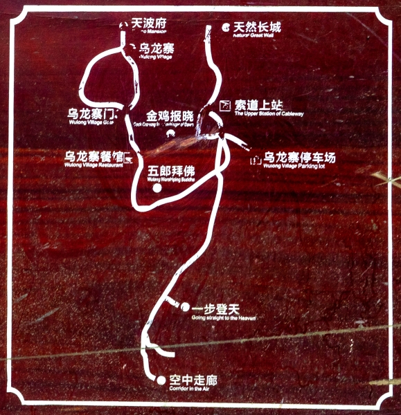 M3_07421-3