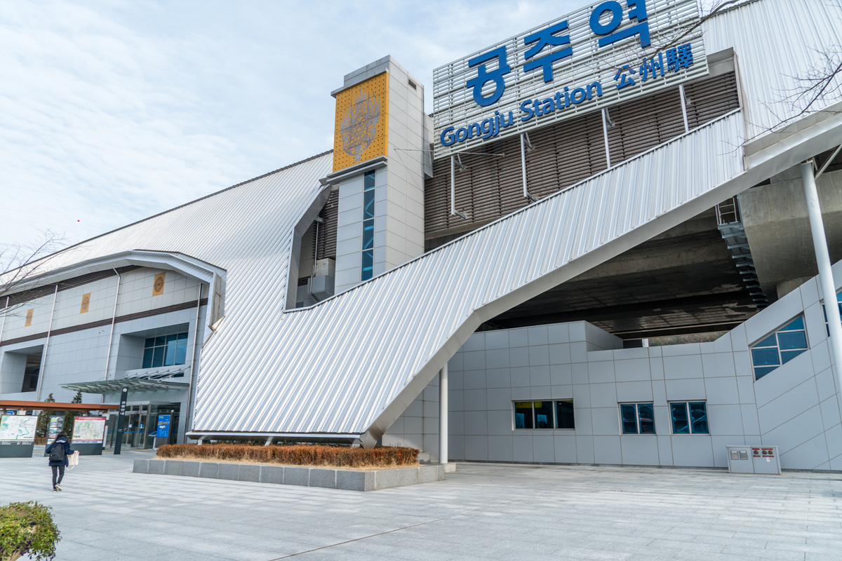 이별연습