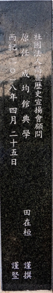 R3_00027-2