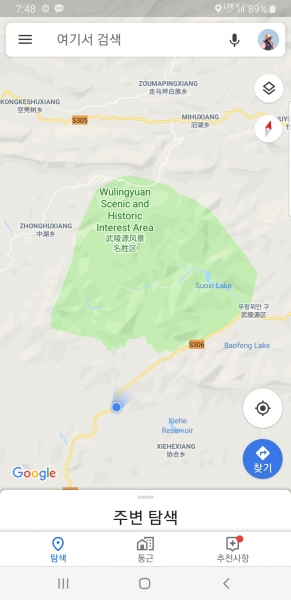 Screenshot_20190521-074812_Maps