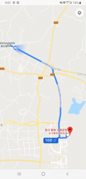Screenshot_20190522-210125_Maps