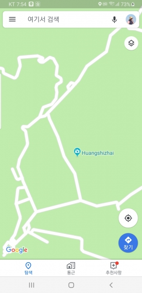 Screenshot_20190617-075415_Maps