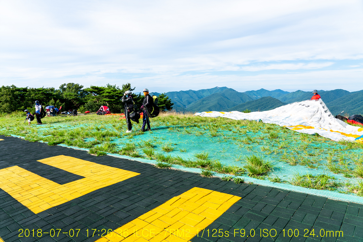 망외소득