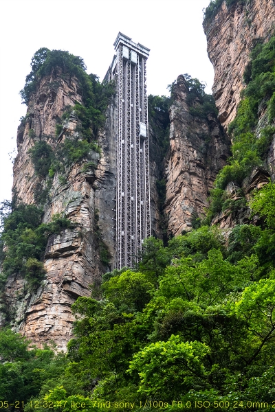 baek-20190612-14