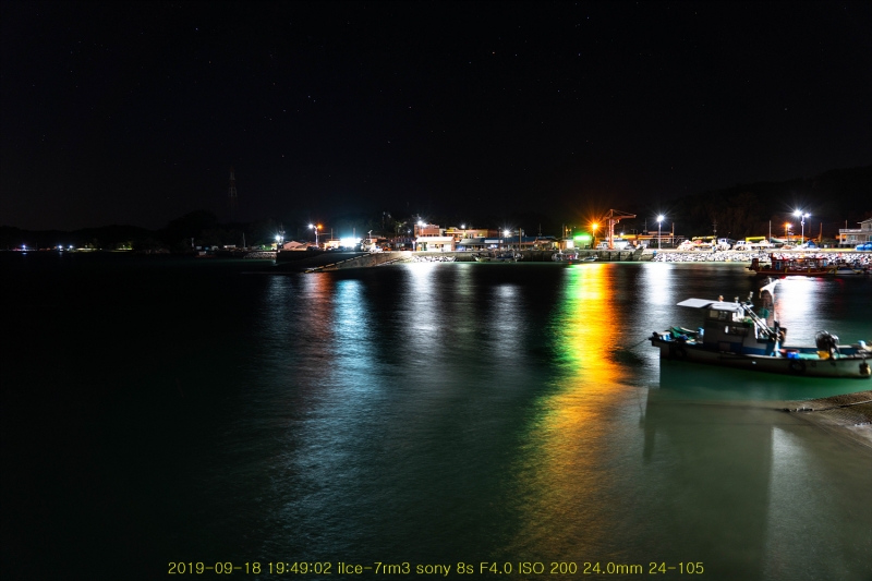 ban20190924-10