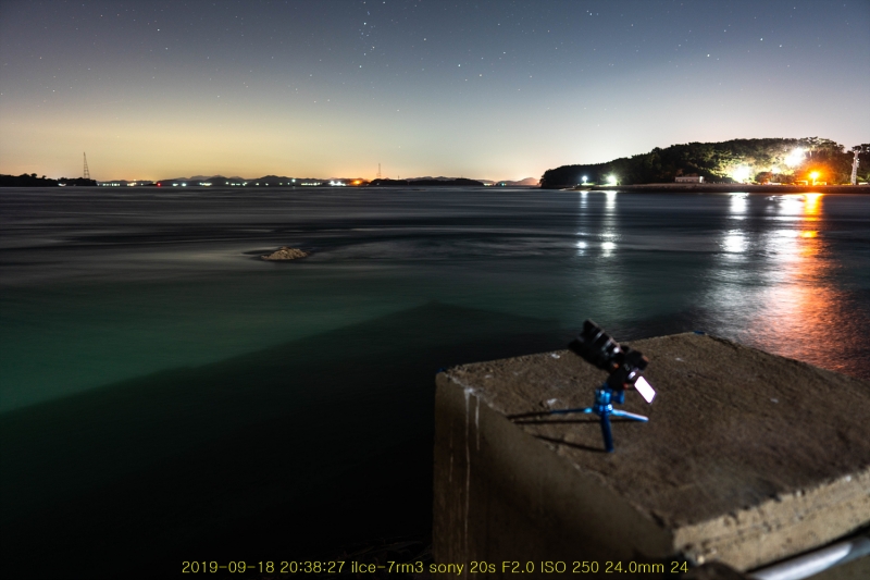 ban20190924-27