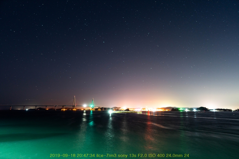 ban20190924-28