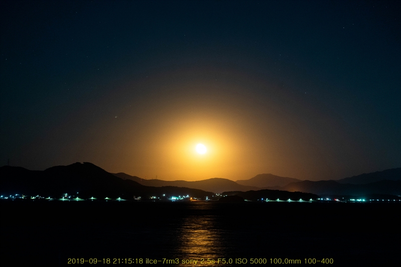 ban20190924-31