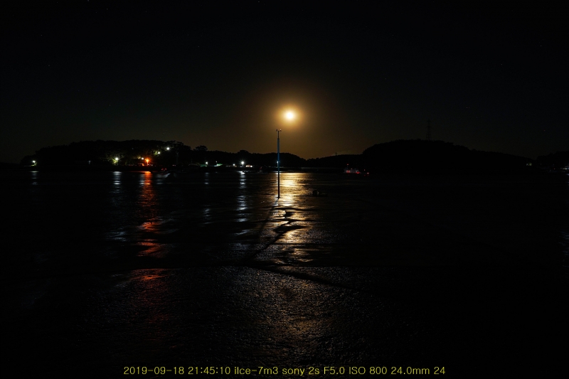 ban20190924-33
