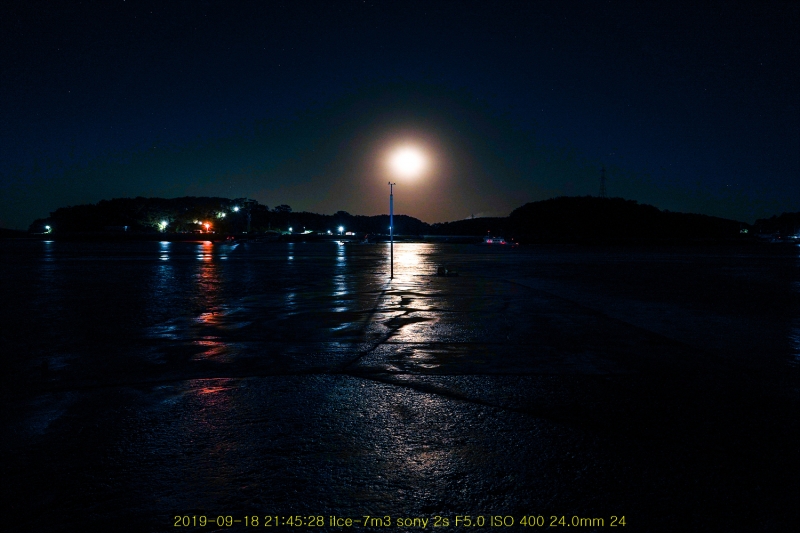 ban20190924-35