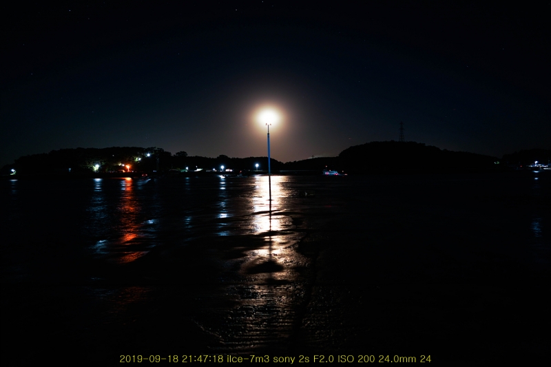 ban20190924-37