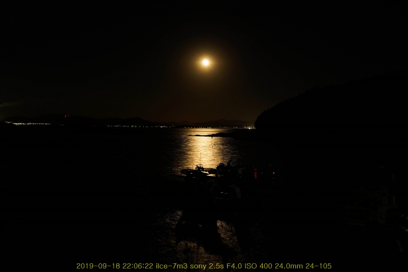 ban20190924-42