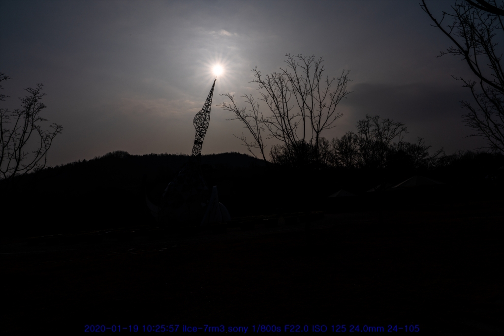 bi20200122-11