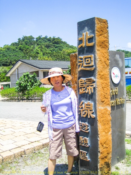 bik-20190908-04