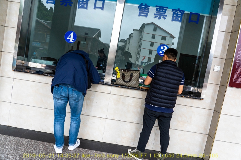 bo-20190613-02