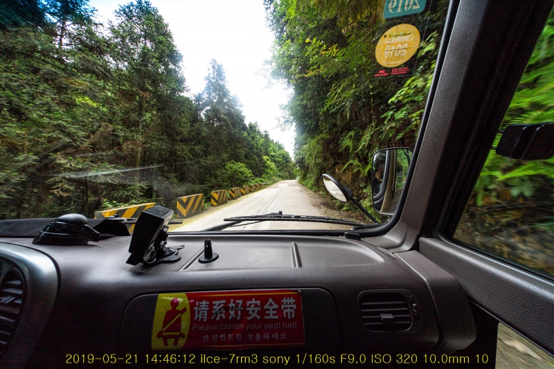 bo-20190613-06